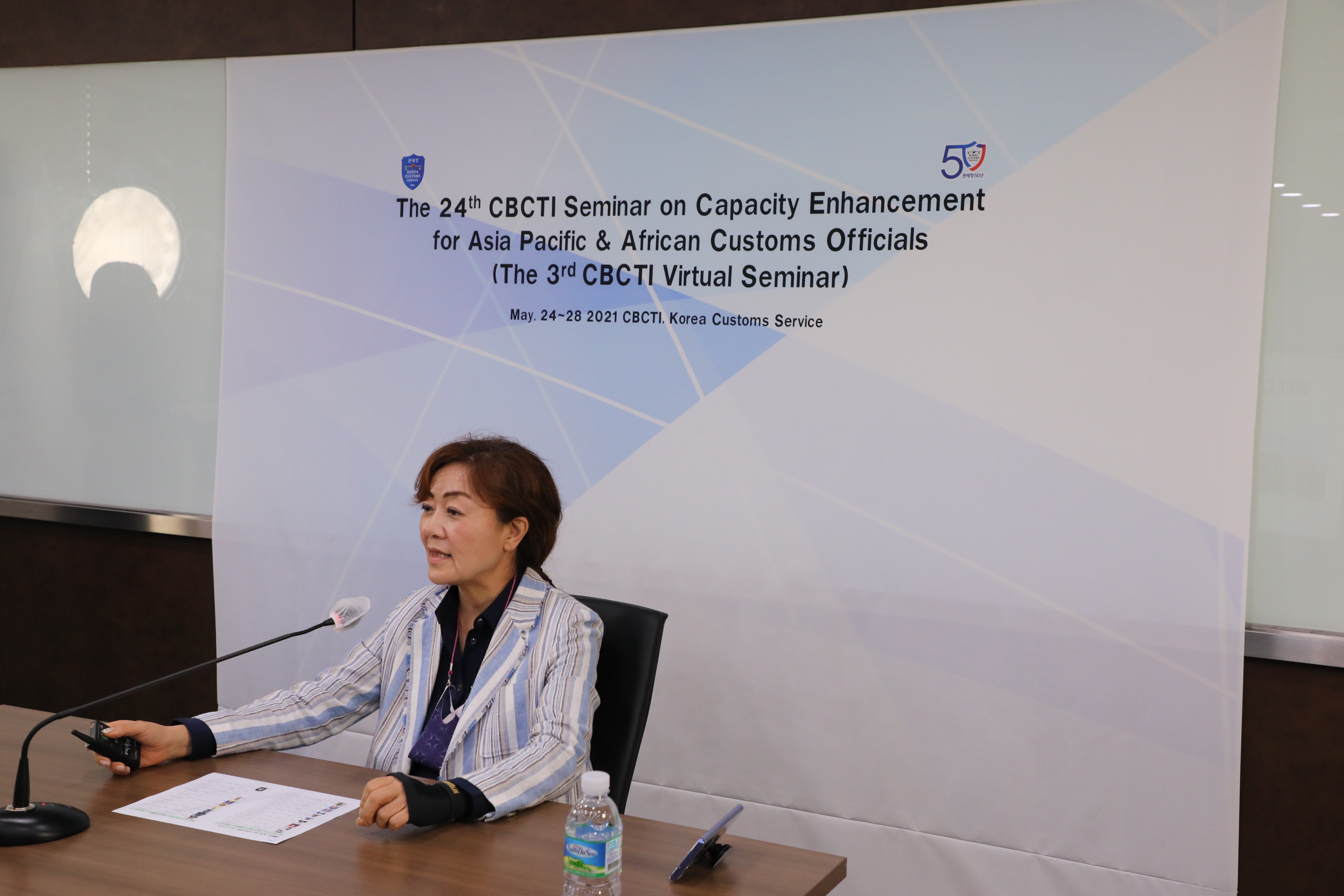 The 24th CBCTI Seminar on Customs Capacity Enhancement for Asia-Pacific and African Customs Officials